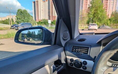Opel Astra H, 2007 год, 479 000 рублей, 18 фотография