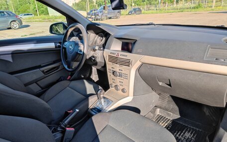 Opel Astra H, 2007 год, 479 000 рублей, 26 фотография