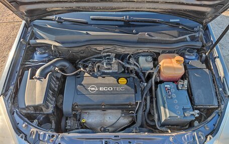 Opel Astra H, 2007 год, 479 000 рублей, 31 фотография