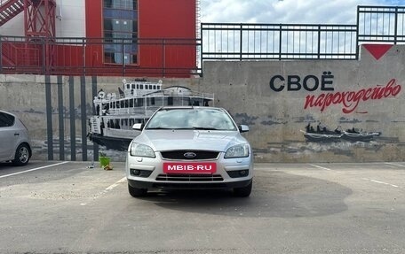 Ford Focus II рестайлинг, 2007 год, 355 000 рублей, 2 фотография