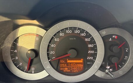 Toyota RAV4, 2010 год, 1 880 000 рублей, 16 фотография