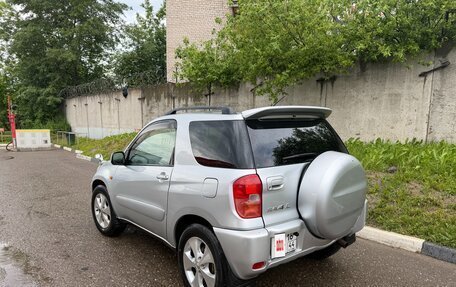 Toyota RAV4, 2001 год, 750 000 рублей, 4 фотография