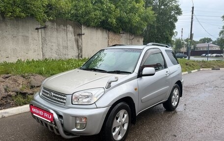 Toyota RAV4, 2001 год, 750 000 рублей, 3 фотография