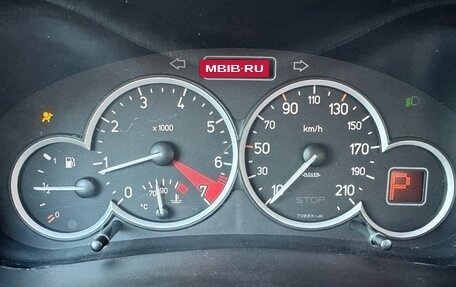 Peugeot 206, 2005 год, 280 000 рублей, 10 фотография