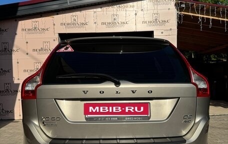 Volvo XC60 II, 2011 год, 1 750 000 рублей, 5 фотография