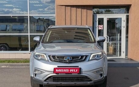 Geely Atlas I, 2021 год, 1 540 000 рублей, 2 фотография