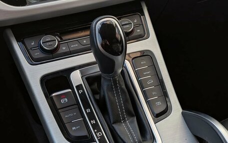 Geely Atlas I, 2021 год, 1 540 000 рублей, 10 фотография