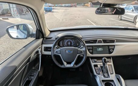Geely Atlas I, 2021 год, 1 540 000 рублей, 7 фотография