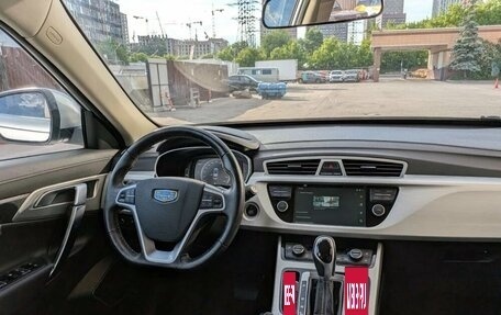 Geely Atlas I, 2021 год, 1 540 000 рублей, 8 фотография