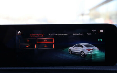 Mercedes-Benz CLA, 2020 год, 2 649 000 рублей, 16 фотография