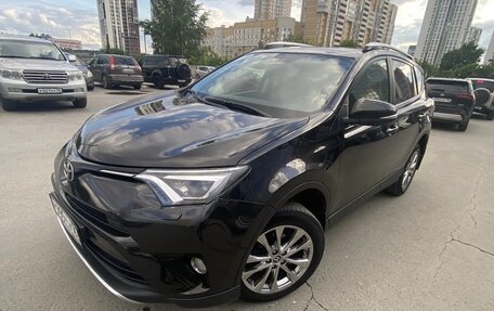 Toyota RAV4, 2016 год, 2 600 000 рублей, 8 фотография