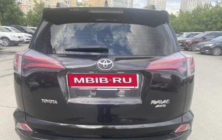 Toyota RAV4, 2016 год, 2 600 000 рублей, 5 фотография
