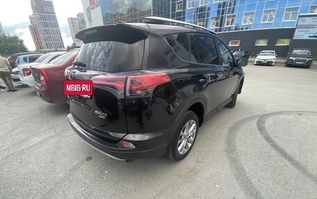 Toyota RAV4, 2016 год, 2 600 000 рублей, 4 фотография