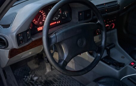 BMW 5 серия, 1993 год, 370 000 рублей, 8 фотография