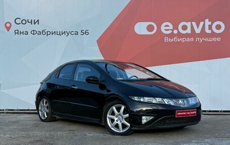 Honda Civic VIII, 2008 год, 649 000 рублей, 3 фотография
