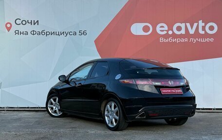 Honda Civic VIII, 2008 год, 649 000 рублей, 6 фотография
