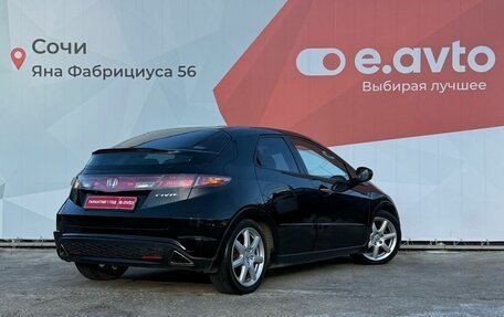 Honda Civic VIII, 2008 год, 649 000 рублей, 4 фотография