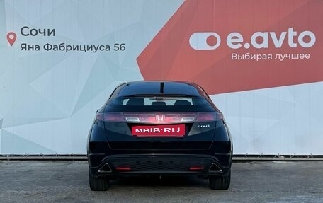 Honda Civic VIII, 2008 год, 649 000 рублей, 5 фотография