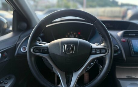 Honda Civic VIII, 2008 год, 649 000 рублей, 8 фотография