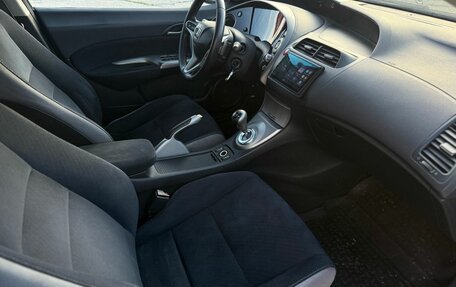 Honda Civic VIII, 2008 год, 649 000 рублей, 15 фотография