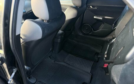 Honda Civic VIII, 2008 год, 649 000 рублей, 12 фотография