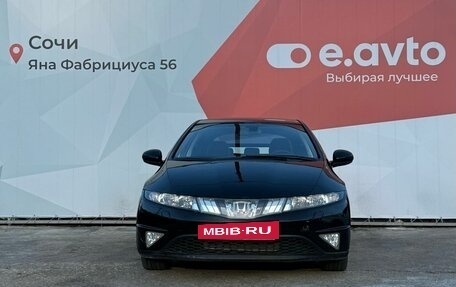 Honda Civic VIII, 2008 год, 649 000 рублей, 2 фотография