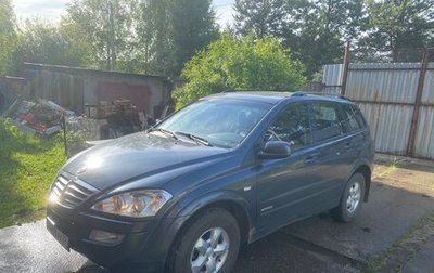SsangYong Kyron I, 2008 год, 620 000 рублей, 1 фотография