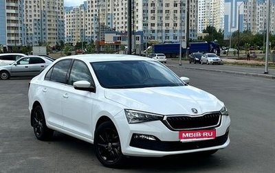 Skoda Rapid II, 2021 год, 1 799 000 рублей, 1 фотография