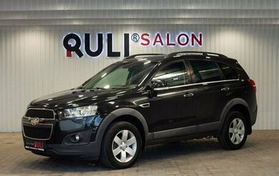 Chevrolet Captiva I, 2013 год, 1 270 000 рублей, 1 фотография