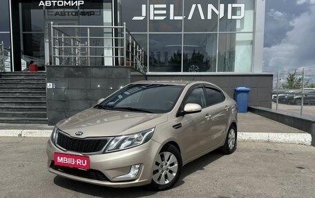 KIA Rio III рестайлинг, 2014 год, 900 000 рублей, 1 фотография