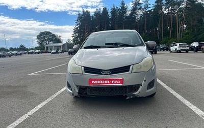 Chery Very (A13), 2013 год, 115 000 рублей, 1 фотография
