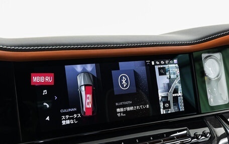 Rolls-Royce Cullinan, 2025 год, 49 700 000 рублей, 29 фотография