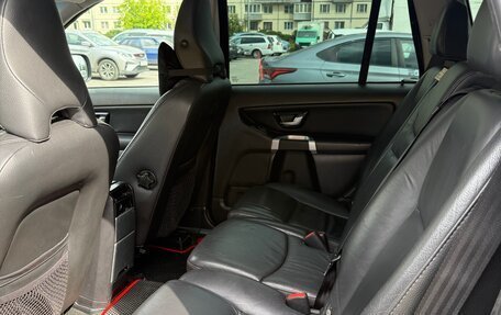 Volvo XC90 II рестайлинг, 2012 год, 1 450 000 рублей, 9 фотография