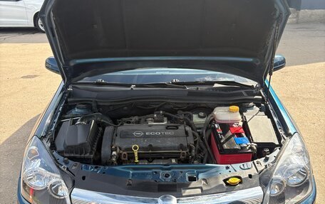 Opel Astra H, 2007 год, 460 000 рублей, 10 фотография