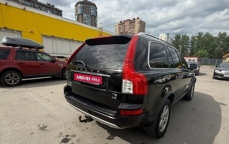 Volvo XC90 II рестайлинг, 2012 год, 1 450 000 рублей, 4 фотография