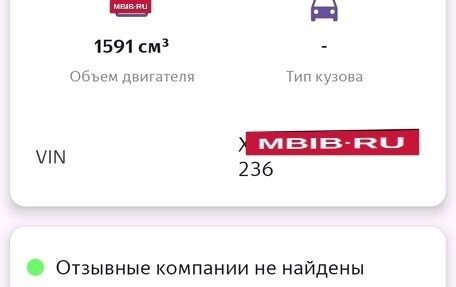 KIA cee'd I рестайлинг, 2010 год, 720 000 рублей, 11 фотография