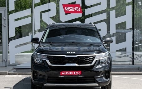 KIA Seltos I, 2021 год, 1 855 000 рублей, 3 фотография