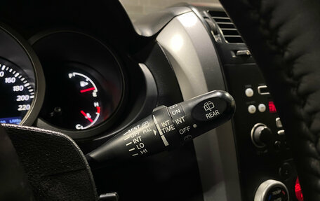 Suzuki Grand Vitara, 2010 год, 1 200 000 рублей, 20 фотография