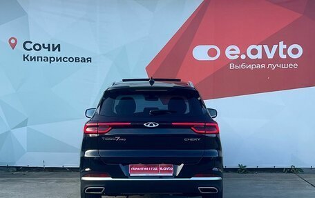 Chery Tiggo 7 Pro, 2022 год, 1 730 000 рублей, 5 фотография