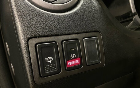 Suzuki Grand Vitara, 2010 год, 1 200 000 рублей, 16 фотография