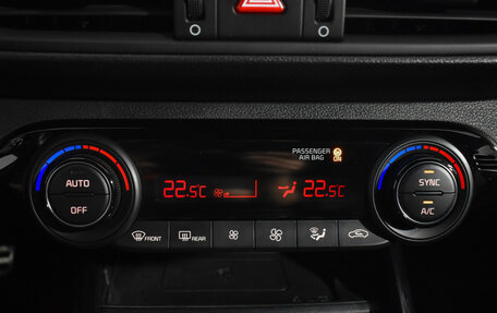 KIA Cerato IV, 2020 год, 2 147 986 рублей, 19 фотография