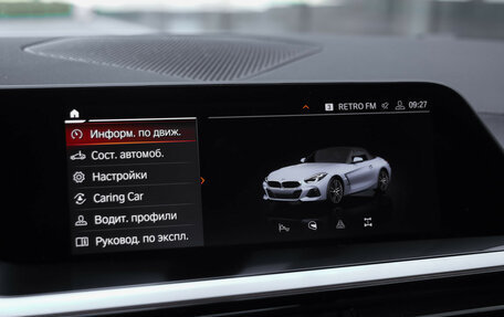 BMW Z4, 2020 год, 6 500 000 рублей, 25 фотография