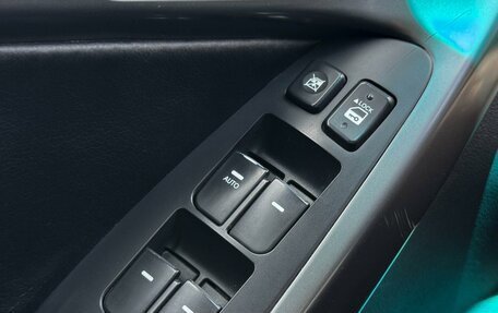 KIA Cerato III, 2012 год, 949 000 рублей, 12 фотография