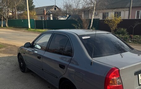 Hyundai Accent II, 2003 год, 450 000 рублей, 3 фотография