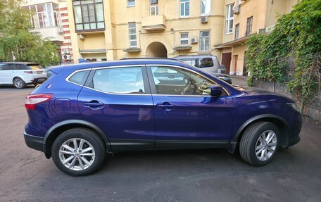 Nissan Qashqai, 2017 год, 1 350 000 рублей, 5 фотография