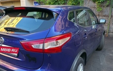 Nissan Qashqai, 2017 год, 1 350 000 рублей, 7 фотография
