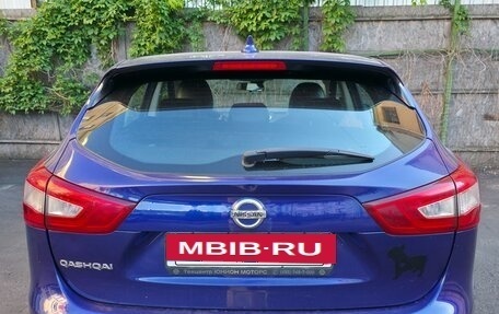 Nissan Qashqai, 2017 год, 1 350 000 рублей, 6 фотография