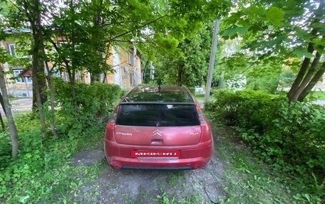Citroen C4 II рестайлинг, 2006 год, 230 000 рублей, 4 фотография