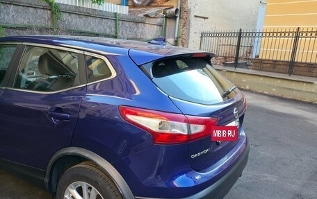 Nissan Qashqai, 2017 год, 1 350 000 рублей, 8 фотография