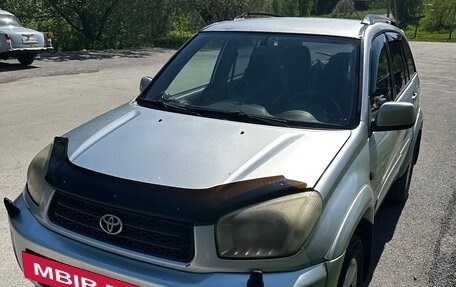 Toyota RAV4, 2002 год, 650 000 рублей, 2 фотография